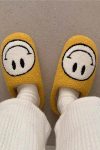 Smiley-Slip-on-Home-Flush-Slippers