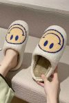 Smiley-Slip-on-Home-Flush-Slippers