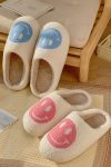 Smiley-Slip-on-Home-Flush-Slippers